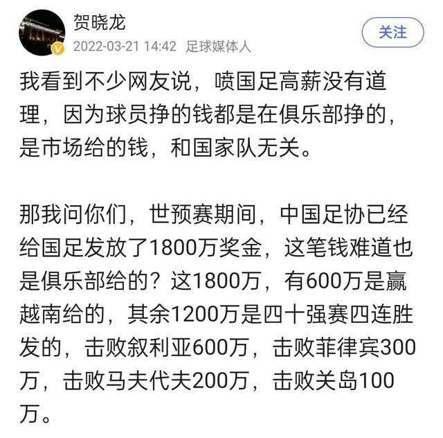 在滕哈赫的带领下，曼联犯了把事情搞得过于复杂的错误，他们想要学会走之前就学会跑。